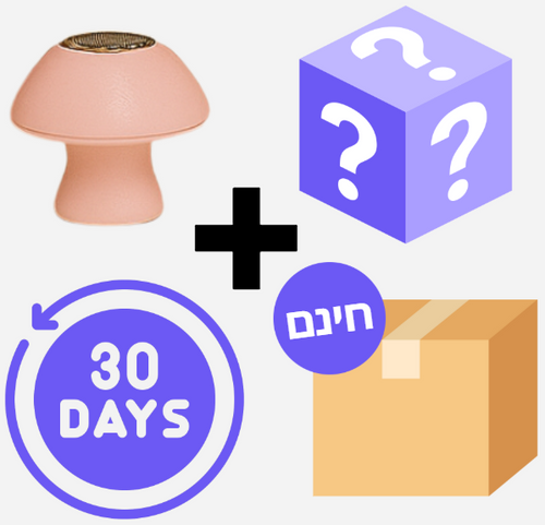 4 מתנות בחינם